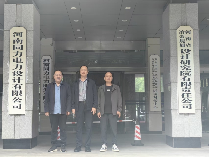 熱烈歡迎廣西天麥賈總一行蒞臨我院指導工作
