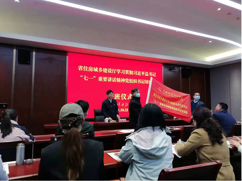 黨委書記張錦洲同志南水北調干部學院培訓感悟