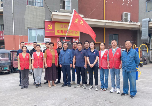 黨建引領，安全同行一黨員先鋒隊開展用電安全進社區志愿服務活動